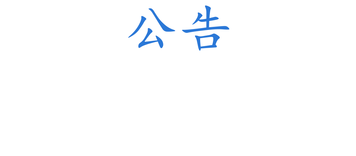 Second slide